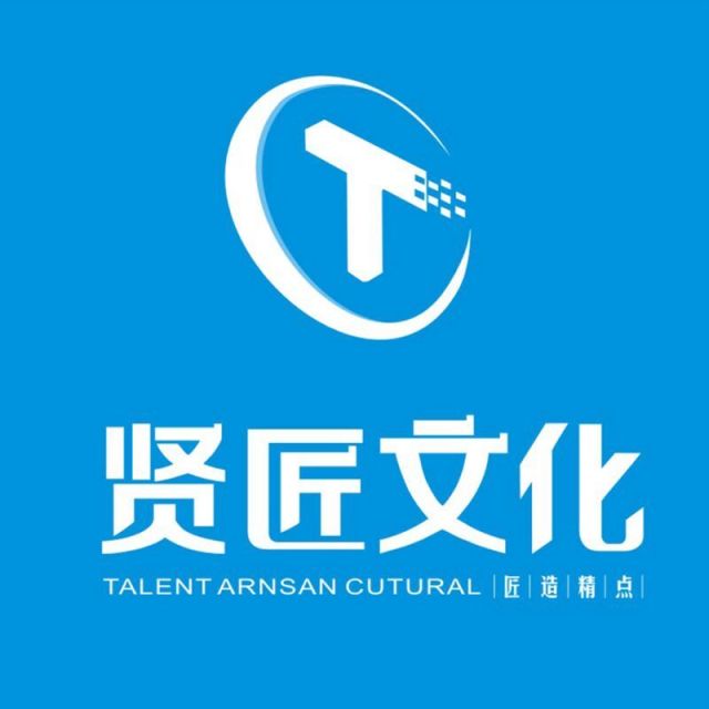 154211 贤匠文化Ⅰ线