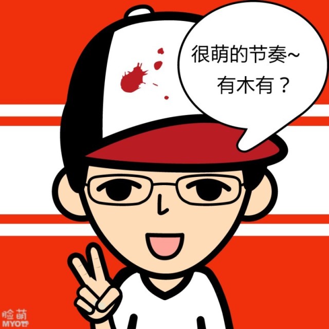 1542141 丰吉老爸