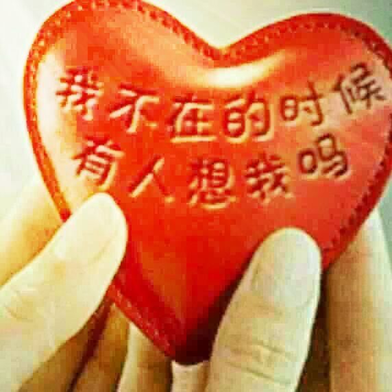 154257 珎溫柔點oK≈