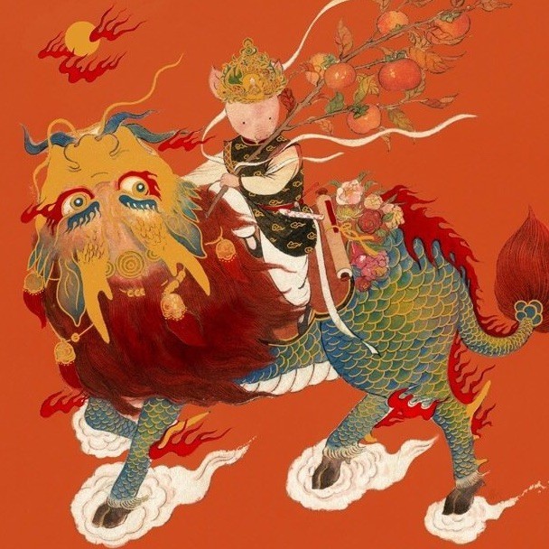 1542581 惜红衣