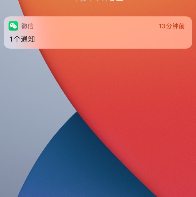 154261 154261