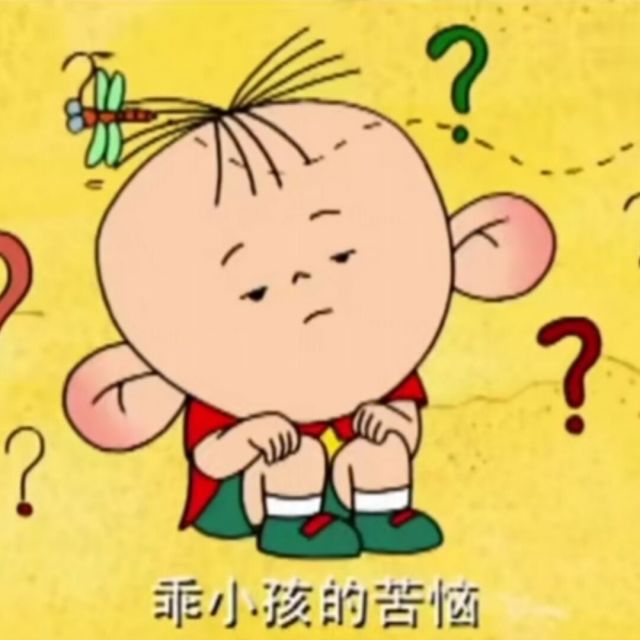 1542961 愚人(PAY)