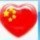 1543031 逍遥