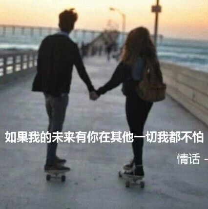 1543057 暖男