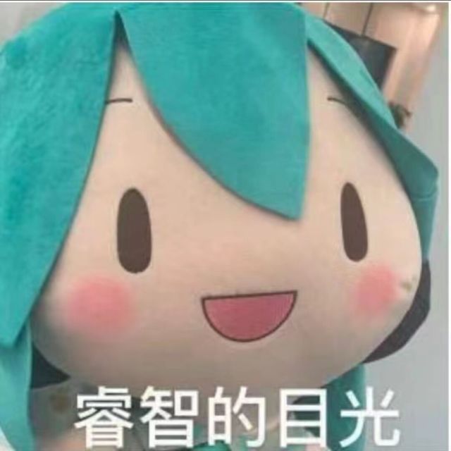 1543292 ζั̯͡❤﹡不肎輓迴