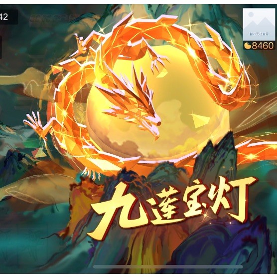 1543477 谍影重重