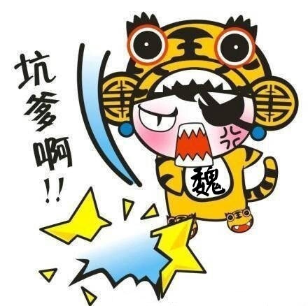 1543939 古田核芯電腦