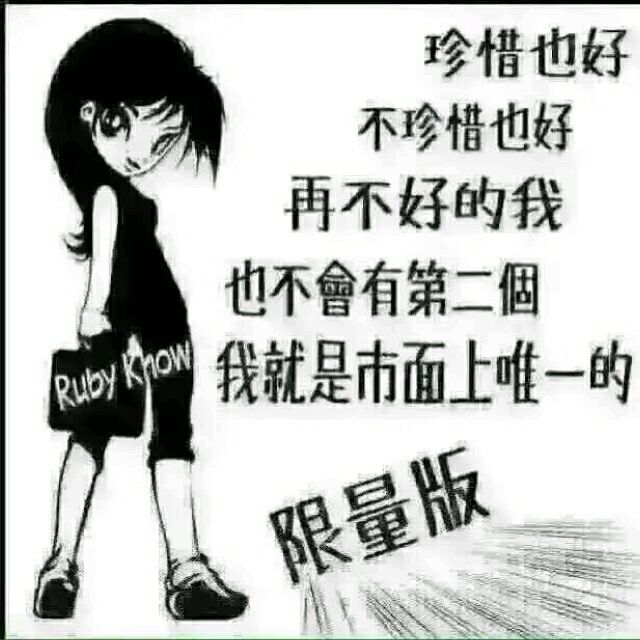 1544069 欧阳凝爱