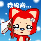 1544201 褪銫鍀莿青ㄣ殘鎦鍀姓詺◆