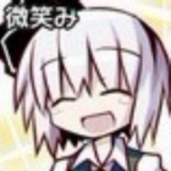 154427 ユイット