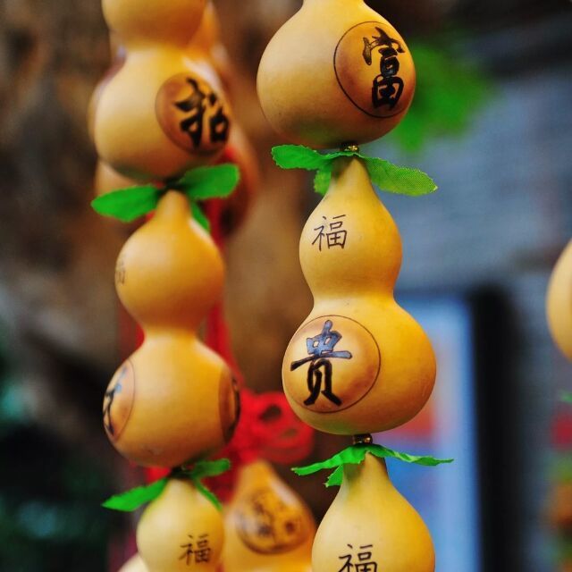 1544287 冷静的微子