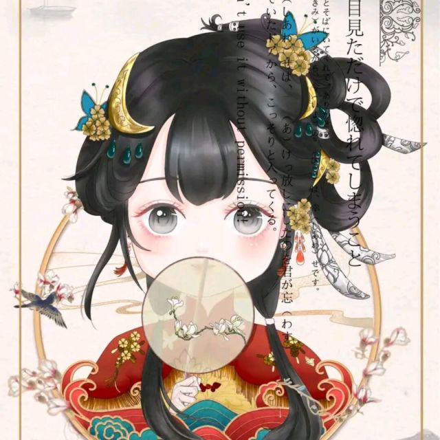1544773 宝贝专属