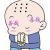 1544822 叶枫