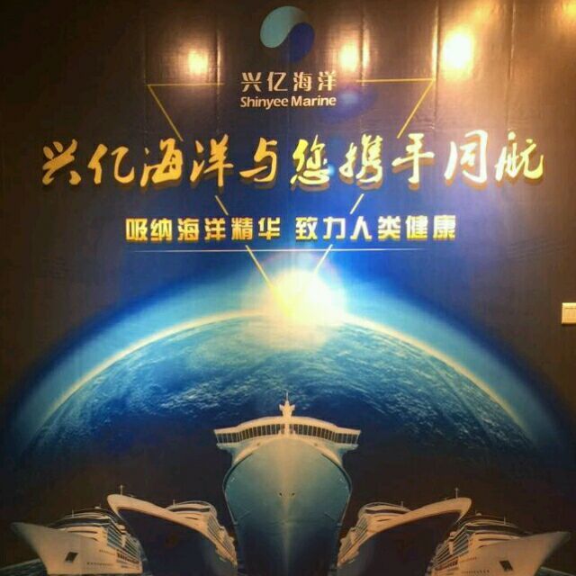 1545252 靑偆卜洅