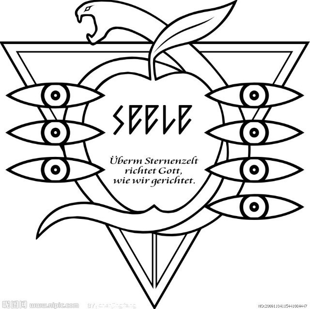 1545494 Rahxephon