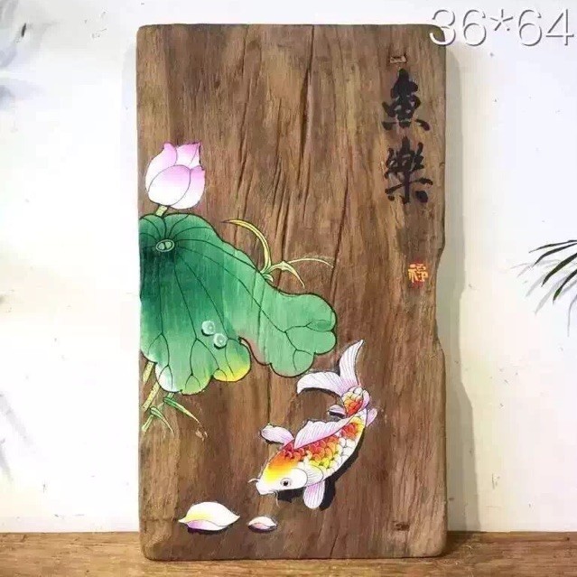 154611 渔樂