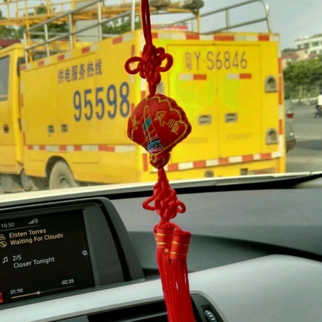 1546278 黄炳鑫