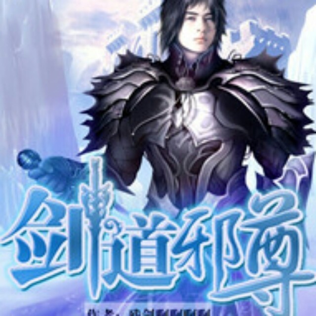 1547038 十一月