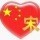 1547089 太空车-工作