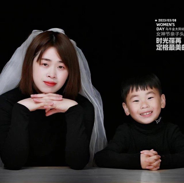 1548118 宁静