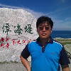 1548138 Kelvin