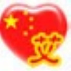 1548573 ChinaRed