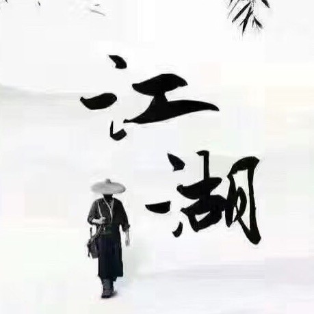 154887  西东