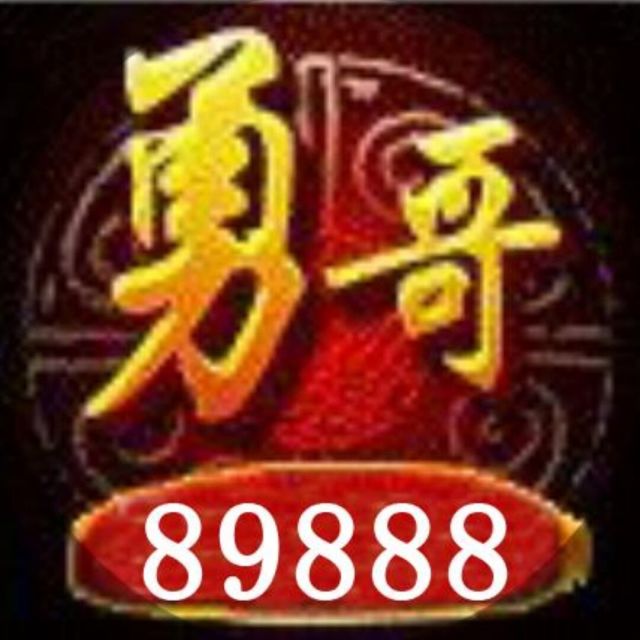 1549000 骑马遛兔行滨江