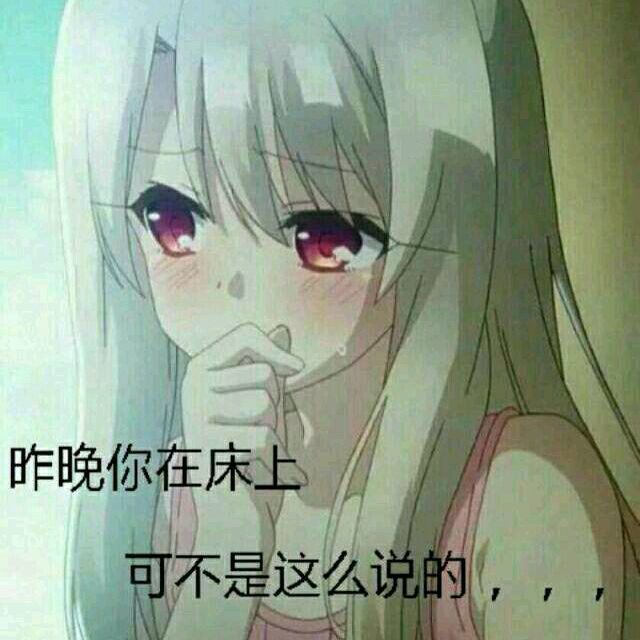 1549284 神不在的星期天