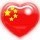 1549457 萨文/wx