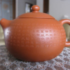 1550197 天龙