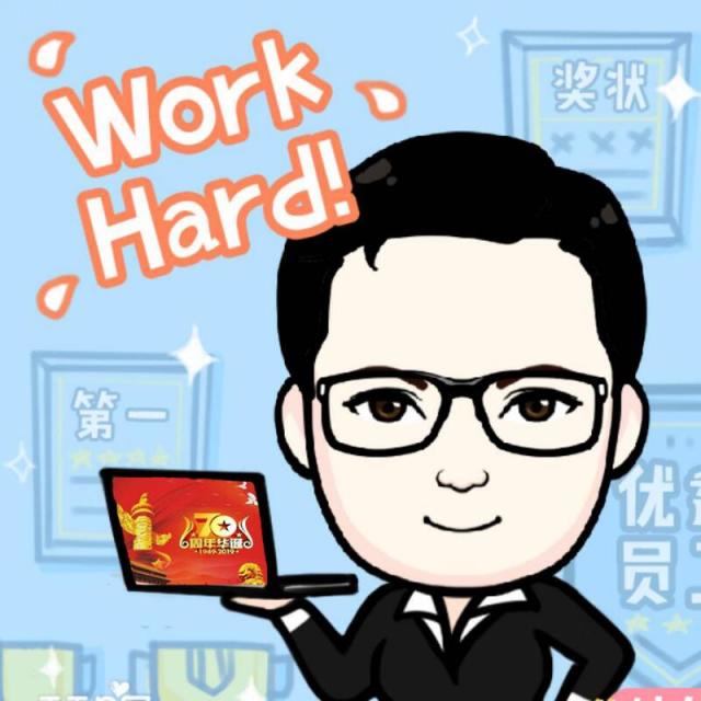 1550219 晓麦