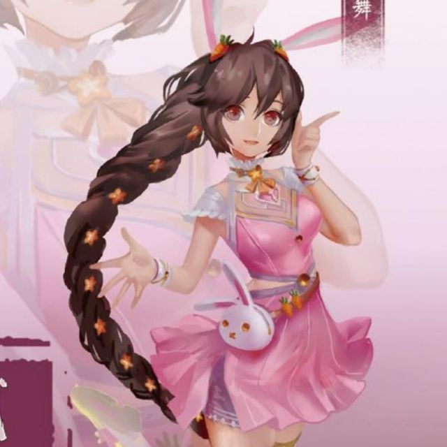 1550589 芊.芊.no