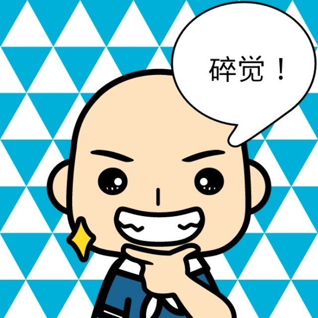 1550717 一起