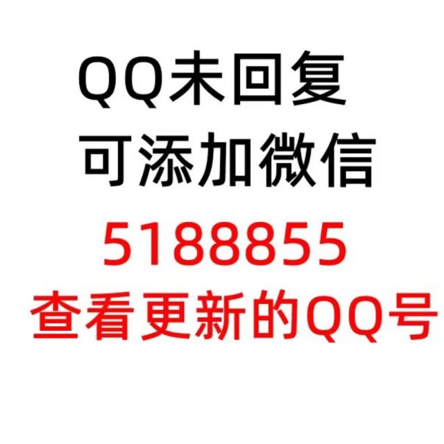 155113 火哥