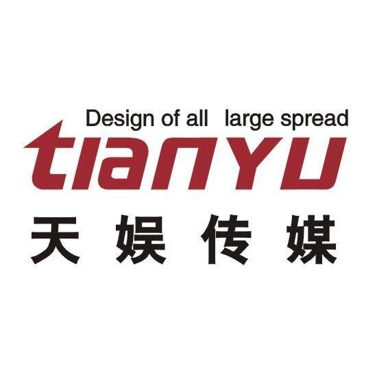 1551288 天娱传媒