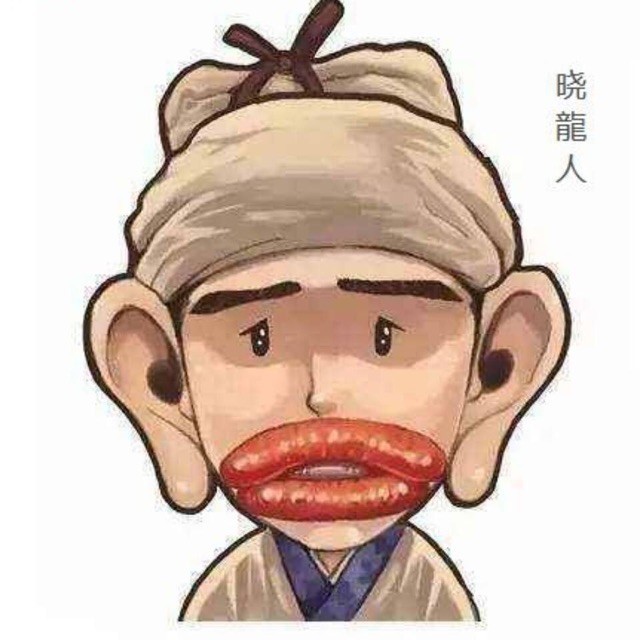 1551345 奋斗青年