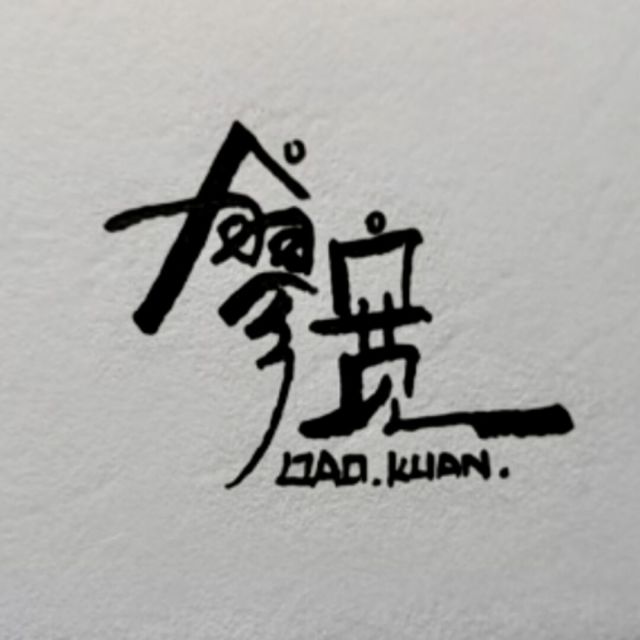 1551525 [.廖宽