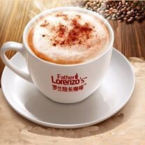 1551698 蓝山