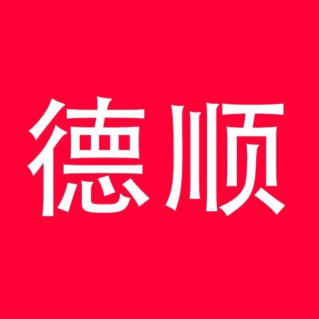 155209 龙叔