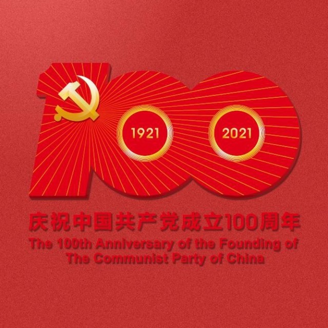 155270 一尘子