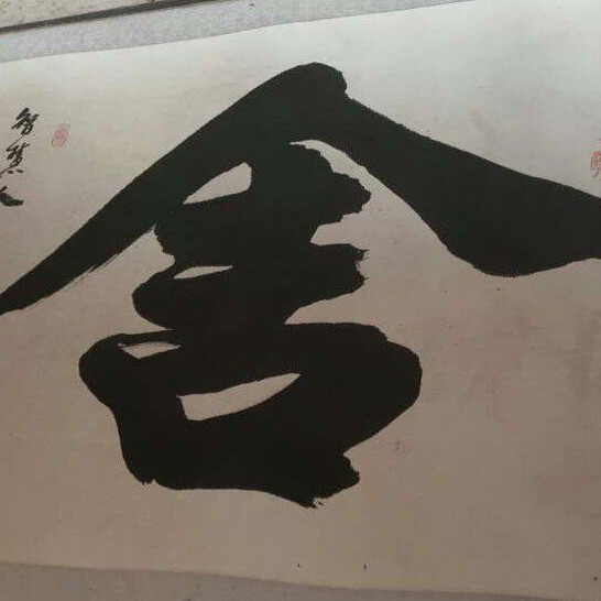 1552780 
