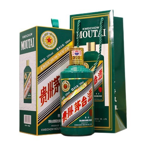 155293 有泽烟酒