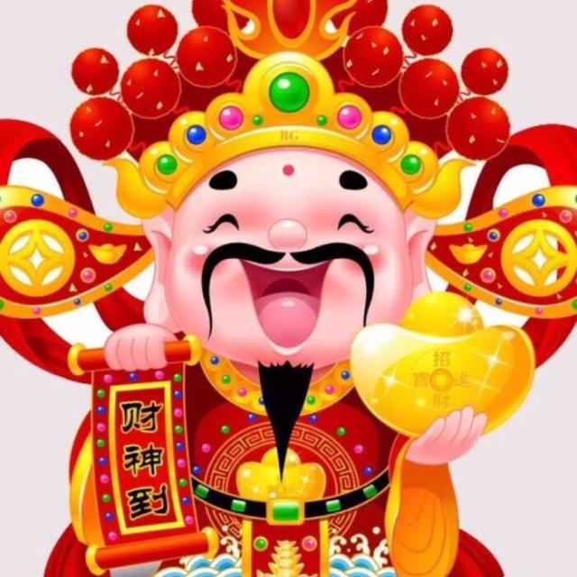 1553001 至尊宝