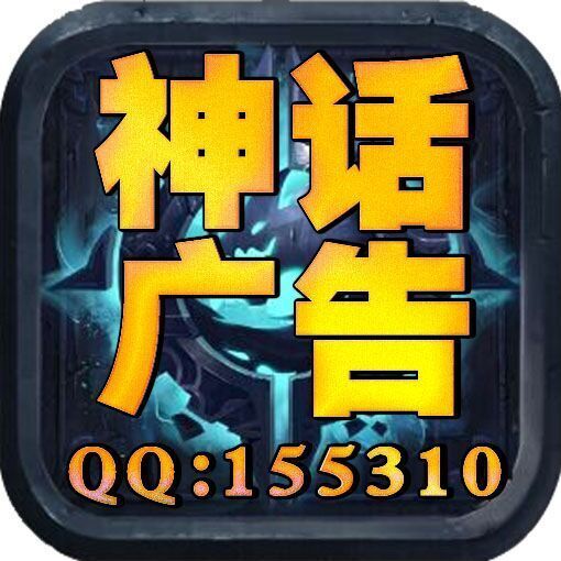 155310 0度