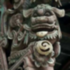 1553179 饮水思源