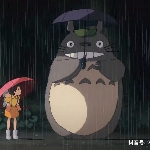 1553235 ︶ㄣ潇湘夜雨oO♑