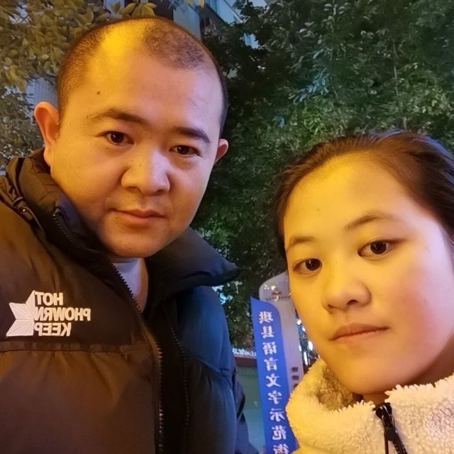 1553313 美如