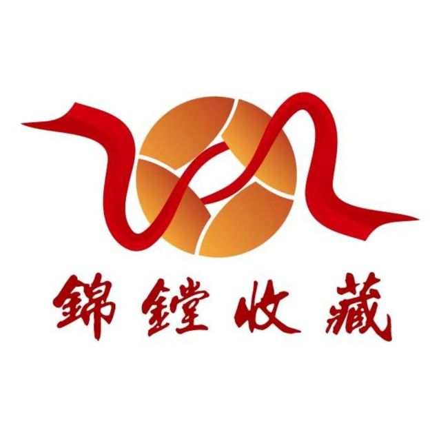 1553647 旅行的蛋糕