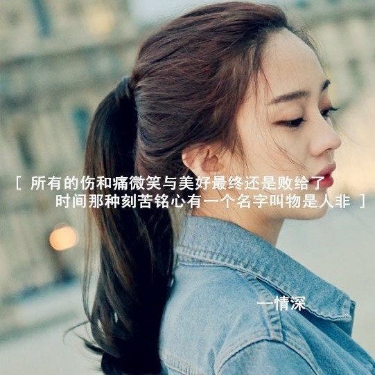 155374  Qy²